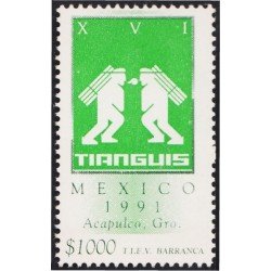 México 1362 1991 Exposición turística MNH México 1362 1991 Exposición turística MNH