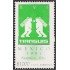 México 1362 1991 Exposición turística MNH