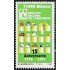 México 1352 1990 15 Aniversario del Instituto Nacional del Consumidor MNH