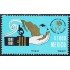 México 1350 1990 Secretaría de Marina Armada de México MNH