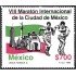 México 1332 1990 VIII Maratón Internacional de la ciudad de México MNH