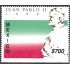 México 1318 1990 S.S Juan Pablo II MNH
