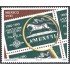 México 1314 1990 AMEXFIL Asociación mexicana de filatelia MNH
