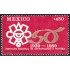 México 1310 1989 Instituto Nacional de Antropología e Historia MNH