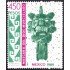México 1304 1989 Máscara del Dios Murciélago MNH