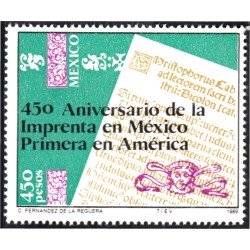 México 1297 1989450 Aniversario de la imprenta en México MNH México 1297 1989450 Aniversario de la imprenta en México MNH