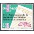 México 1297 1989450 Aniversario de la imprenta en México MNH
