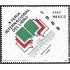 México 1279 1989 X Feria Internacional del libro MNH