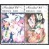 México 1271/72 1988 Navidad Christmas MNH