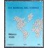 México 1262 1988 Día Mundial del correo MNH