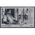 México 1256 1988 Homenaje a José Guadalupe MNH