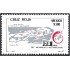 México 1255 1988 25 Años del movimiento Cruz Roja MNH