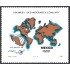México 1252 1988 Asamblea Oceanografía conjunta MNH