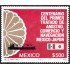 México 1251 1988 Centenario Tratado de Amistad y Comercio de Navegación México - Japón MNH