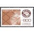 México 1244 1988 México Exporta materiales de Construcción MNH