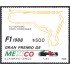 México 1238 1988 Gran Prix Formula 1 MNH