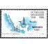 México 1225 1988 Petróleos mexicanos MNH