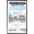México 1204 1987 Centro cultural mexiquense MNH