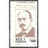 México 1200 1987 J. E. Hernández Dávalos Arte y Ciencia MNH