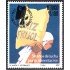 México 1192 1987 50 Años de lucha por la alimentación MNH