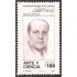 México 1189 1987 Genaro Estrada Arte y Ciencia MNH