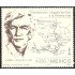 México 1180 1987 Eusebio Francisco Kino MNH