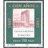 México 1179 1987 Escuela Nacional de MaestrosMNH