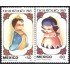 México 1174/75 1986 Navidad Christmas MNH