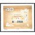 México 1167 1986 ANDSA Almacenes Nacionales de Depósito  MNH