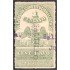 México 216 1914 Ejército Constitucionalista usados