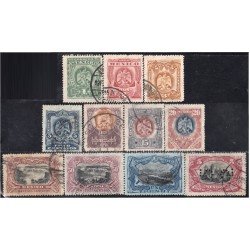 México 180/89 1899 Escudo Shield Caídas de Juanacatlan Catedral usados México 180/89 1899 Escudo Shield Caídas de Juanacatlan Catedral usados