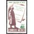 México 715 1965 Primera Constitución de México sin goma