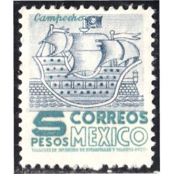 México 649I 1955/56 Campeche Barco pirata sin goma México 649I 1955/56 Campeche Barco pirata sin goma