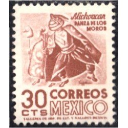 México 649E 1955/56 Michoacan Danza de los Moros sin goma México 649E 1955/56 Michoacan Danza de los Moros sin goma