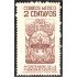 México 608 1946 Escudo de Armas de la Fundación de Zacatecas sin goma