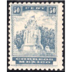 México 580 1944/50 Monumento de infantes heroicos sin goma México 580 1944/50 Monumento de infantes heroicos sin goma