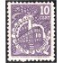 México 515 1935 Censo Dirección de Estadística sin goma