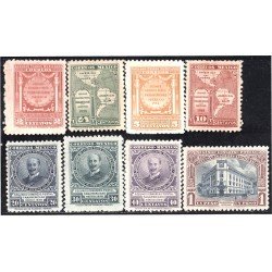 México 452/59 1926 Segundo Congreso Postal Panamericano sin goma México 452/59 1926 Segundo Congreso Postal Panamericano sin goma
