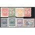 México 452/59 1926 Segundo Congreso Postal Panamericano sin goma