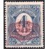 México 410 1917 Timbre de 1908/09 complementario sin goma