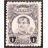 México 397A 1917/22 General Ignacio Zaragoza sin goma