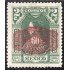 México 385 1916 Josefa Ortíz sin goma