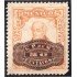México 384 1916 Miguel Hidalgo sin goma