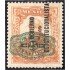 México 384a 1916 Miguel Hidalgo sin goma