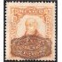 México 383 1916 Miguel Hidalgo sin goma