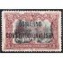 México 364b 1916 Declaración de Independencia sin goma