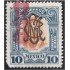 México 361b 1916 Ignacio Allende sin goma