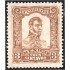 México 197 1910 López Rayon sin goma