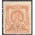 México 193 1902/03 Escudo Shield sin goma