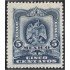 México 183  1899 Escudo Shield sin goma